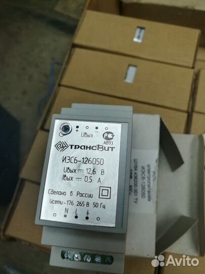 Иэс6-126050 Источник питания 12В пост.тока