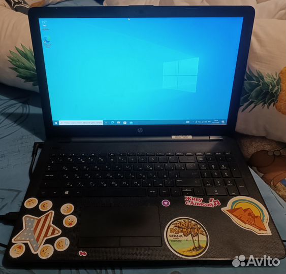 Продам ноутбук нр