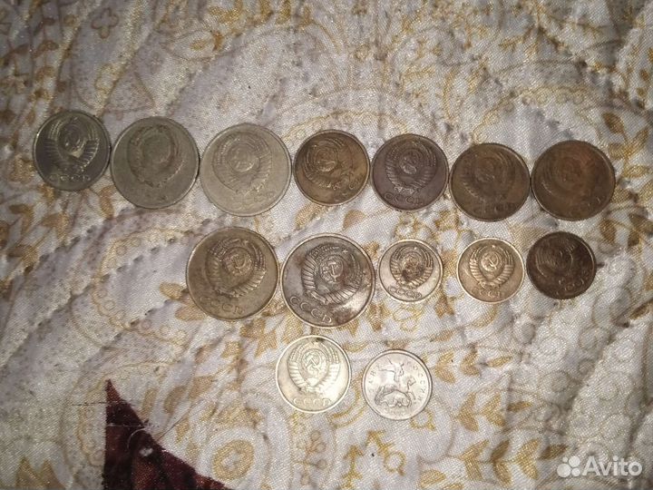 Монеты СССР