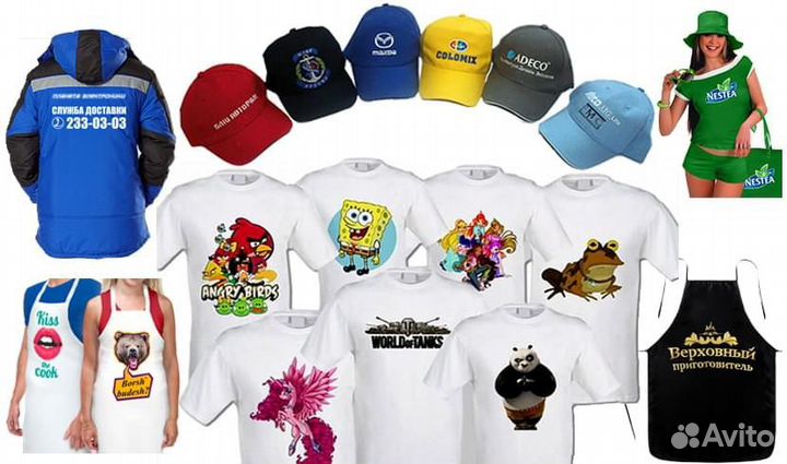 Печать на футболках DTF брендирование,Уф печать