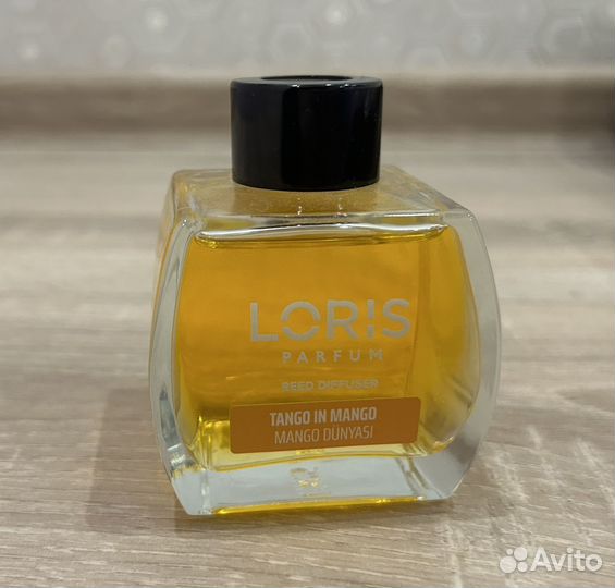 Ароматизатор для дома