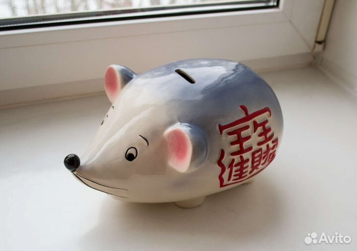 Копилка керамическая Мышка