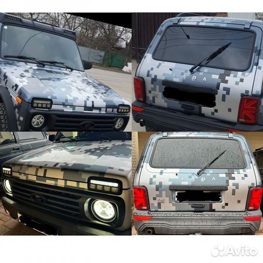 Лед оптика на ниву