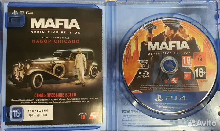 Mafia definitive edition ps4