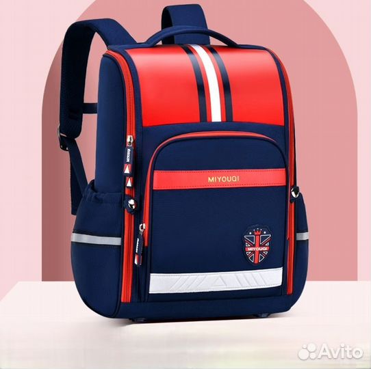 Рюкзак школьный