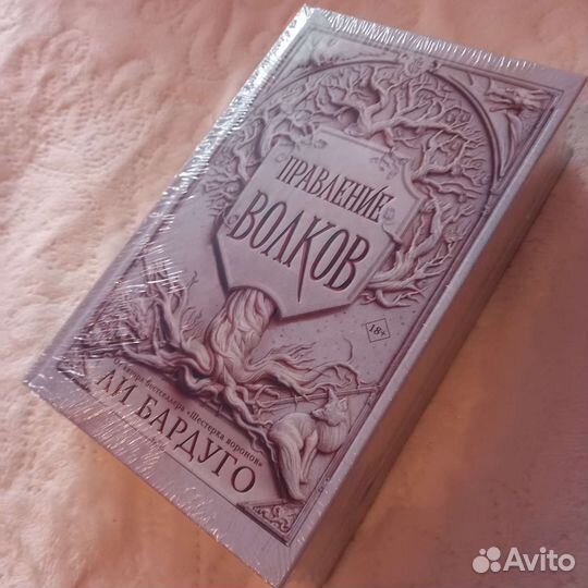 Книга 