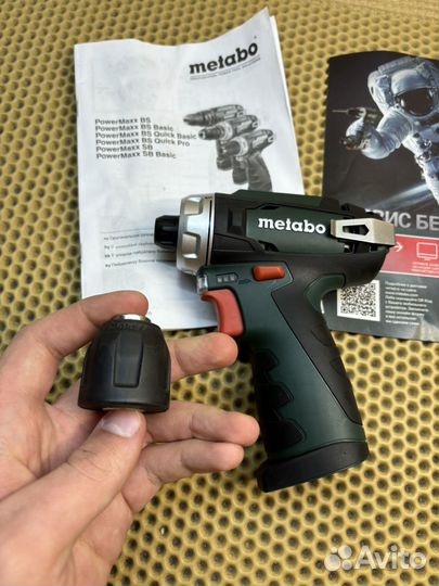 Оригинальный metabo powermax bs12