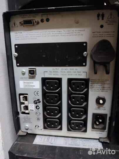 Ибп APC с чистой синусоидой