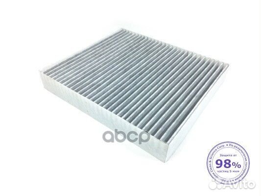 Фильтр салонный антибактериальный EC004foxy RAF