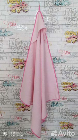 Полотенце для детей