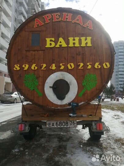 Аренда бани