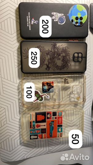 Чехлы на телефон redmi note 9 pro