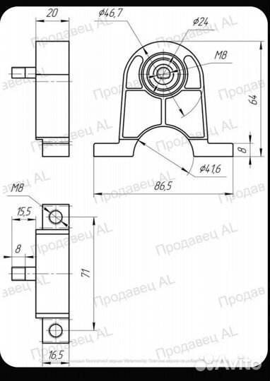 Насадка реноватор на болгарку 115-125