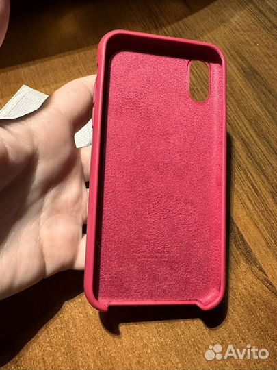 Чехол на iPhone 14 pro max