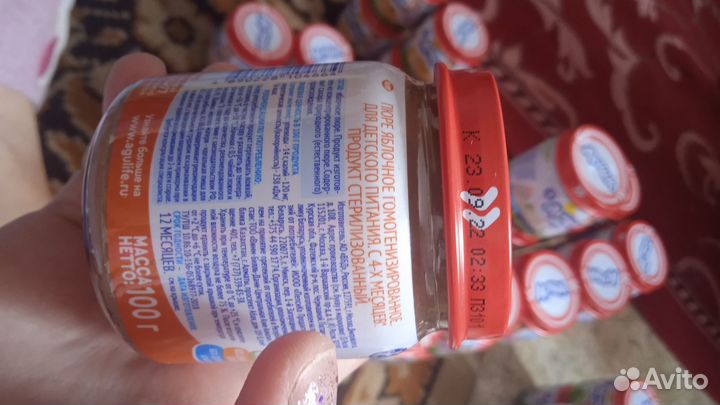 Фруктовые пюре Агуша. м. Сходненская