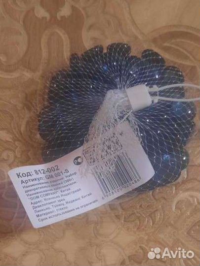 Декоративные камни стекло