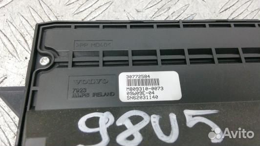 Монитор volvo XC60 (98U05JA01)