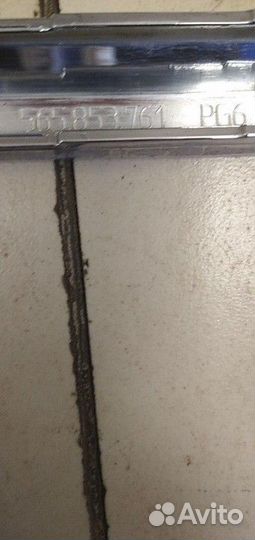 Накладка решетка радиатора Skoda Kodiaq