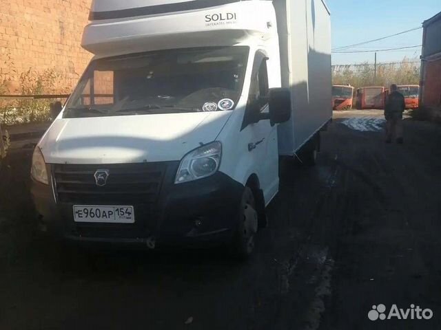 Грузоперевозки переезды газель 6.3 метра