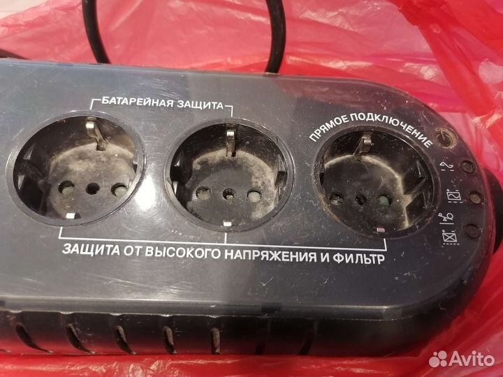 Резервный ибп Powercom WOW-500 U