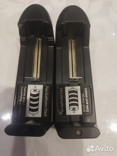 Зарядное устройство