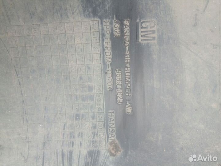 Бампер задний Chevrolet Orlando OEM