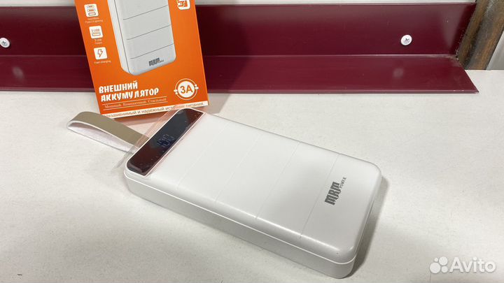 Мощный повербанк с быстрой зарядкой на 30000mAh