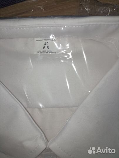 Мужская рубашка белая