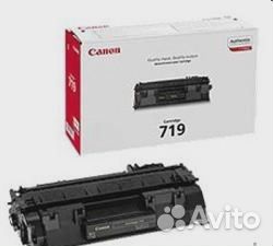 Картридж для лазерного принтера Canon 3479B002