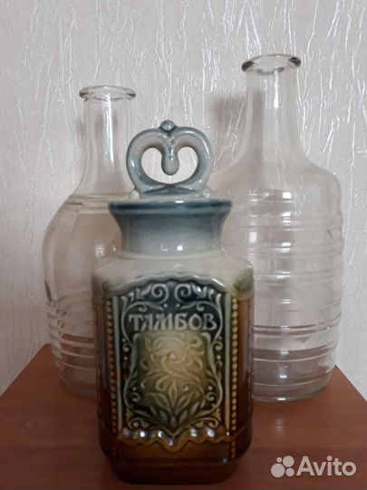 Графин СССР