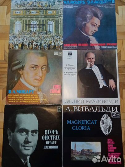 Классическая музыка на виниле