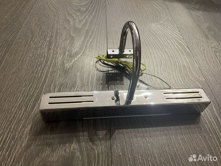 Светильник для зеркала