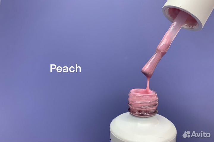 Камуфлирующие базы Incantrix