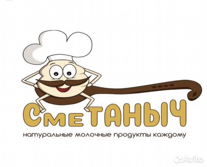 Продавец-кассир