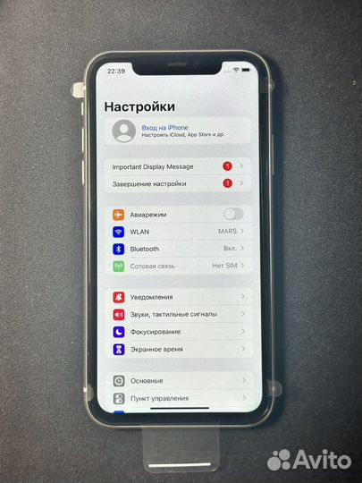 iPhone 11 White 128 gb Ростест