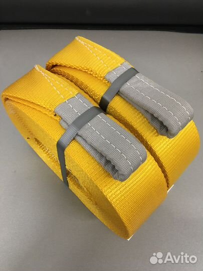 Динамический трос