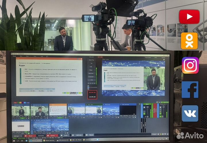 Онлайн трансляции, прямой эфир под ключ