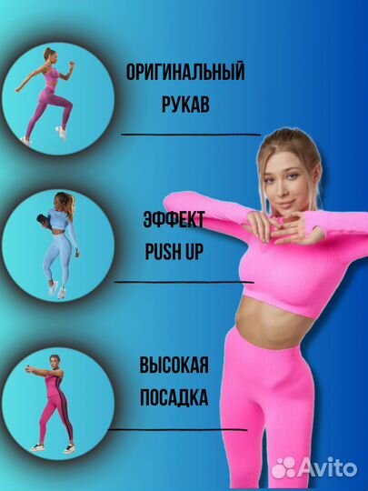 Инфографика для маркетплейсов wildberries/ozon