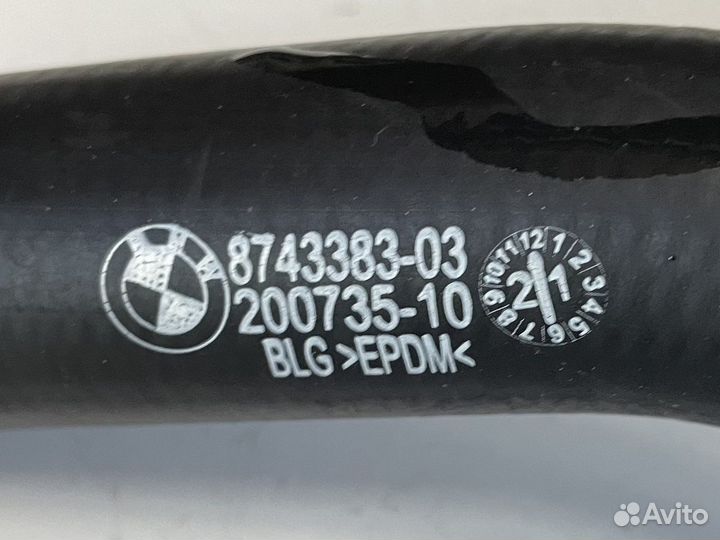 Патрубок охлаждения BMW G08 ix3 2023г