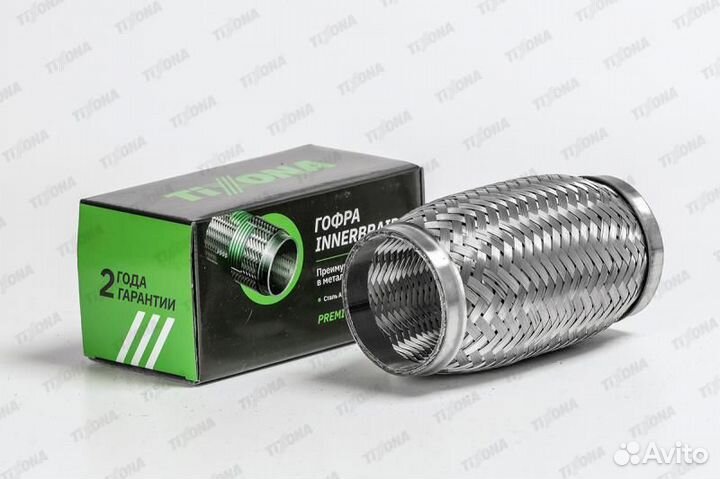 Гофра 64 / 150 (aisi 304 with inner braid)