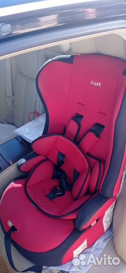 Детское кресло в машину бу