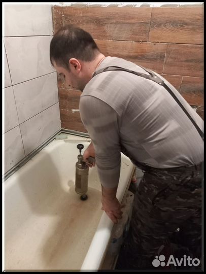 Устранение засора, Прочистка канализации