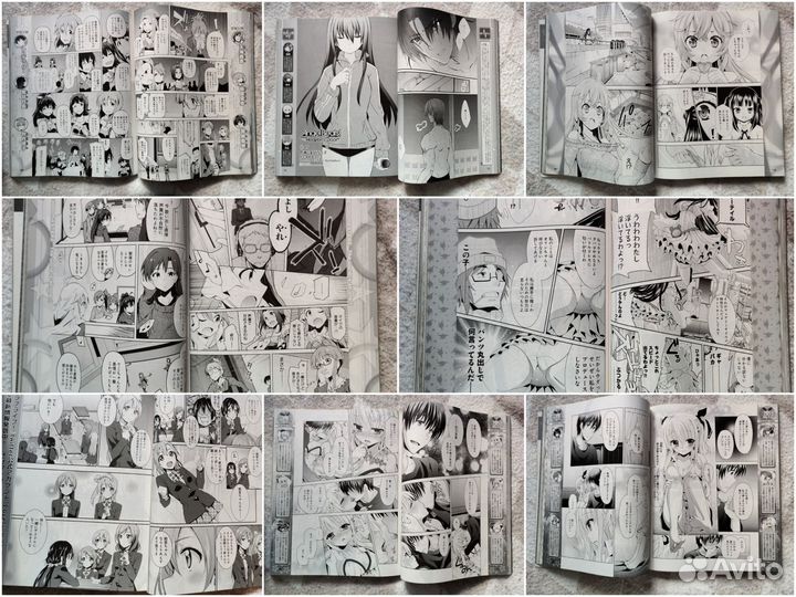 Манга из японских журналов