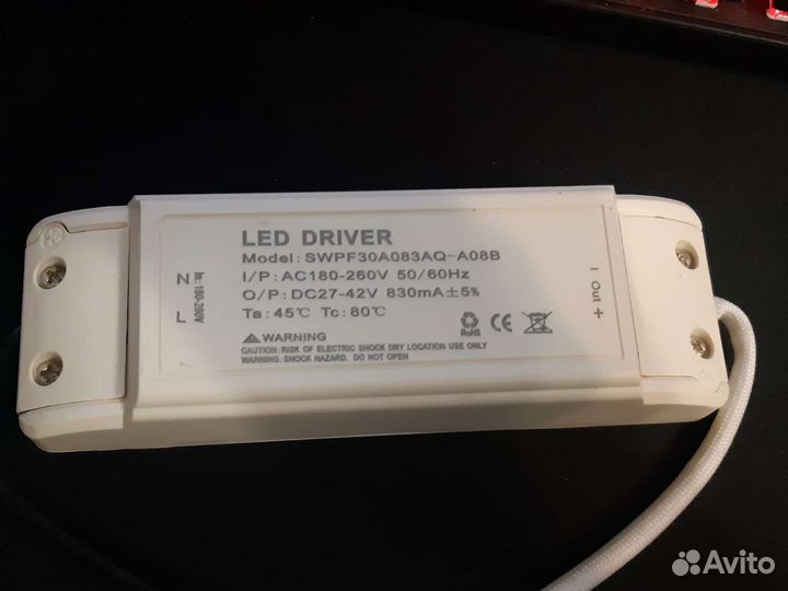Led driver