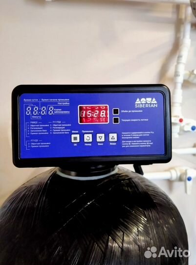 Система очистки воды из скважины и колодца