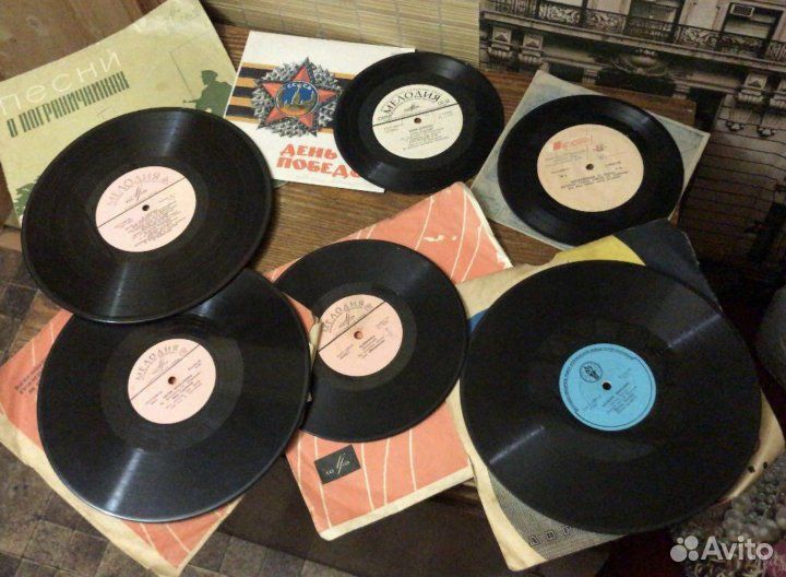 Виниловые пластинки СССР