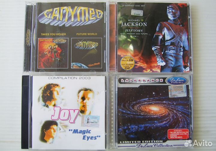 Западная Поп и Диско музыка на CD и мр3