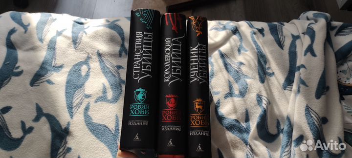 Робин хобб иллюстрированное