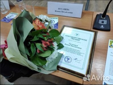 Помощь в получении ипотеки без справок