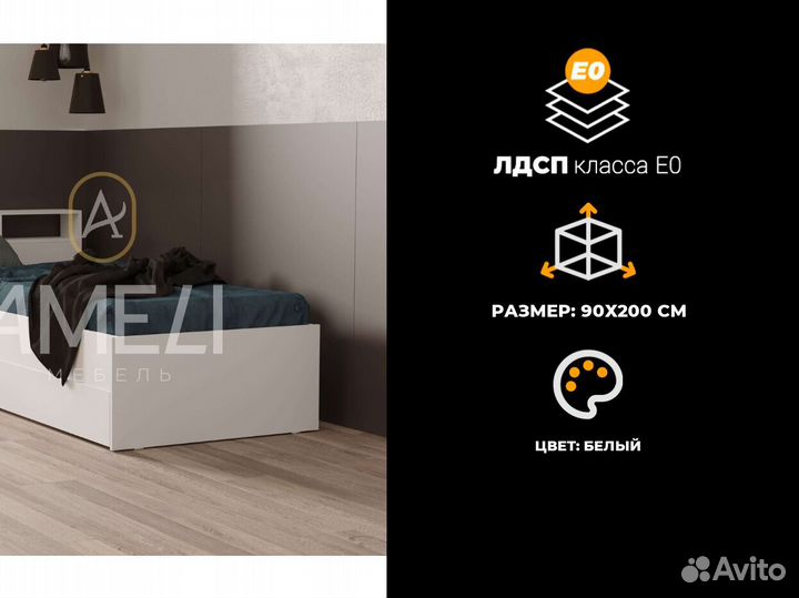 Модульная кухня